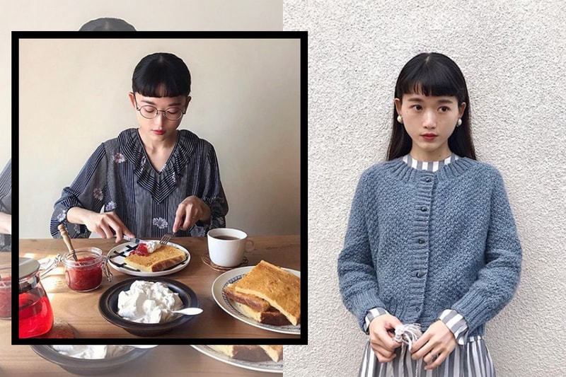 Chihiro Hayakawa Vintage Japanese Girl