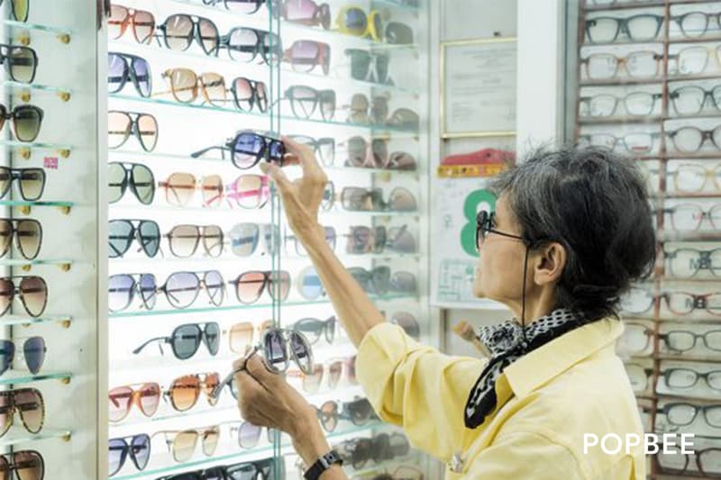 和平眼鏡 Woo Ping Optical Shop in Hong Kong Fortress Hill