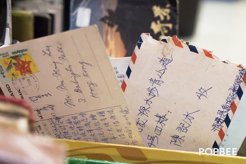 yung-lee-hong Sheung Wan vintage shop in hong kong