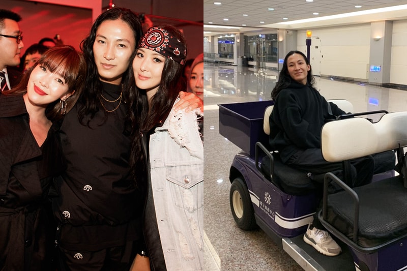 alexander wang taiwan breeze nanshan late opening party