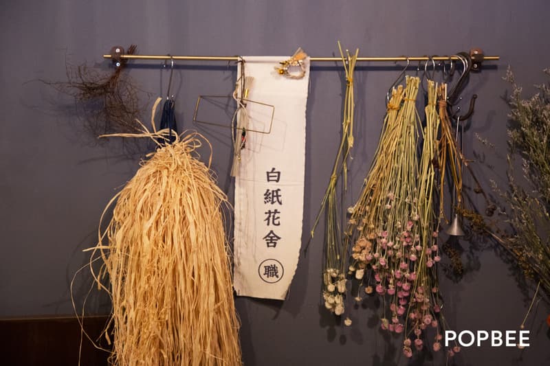 白紙花舍-be-tabula-rasa-flower-shop-hong-kong-Prince-Edward