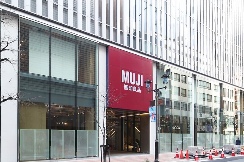 MUJI Hotel Ginza Tokyo Japan Travel