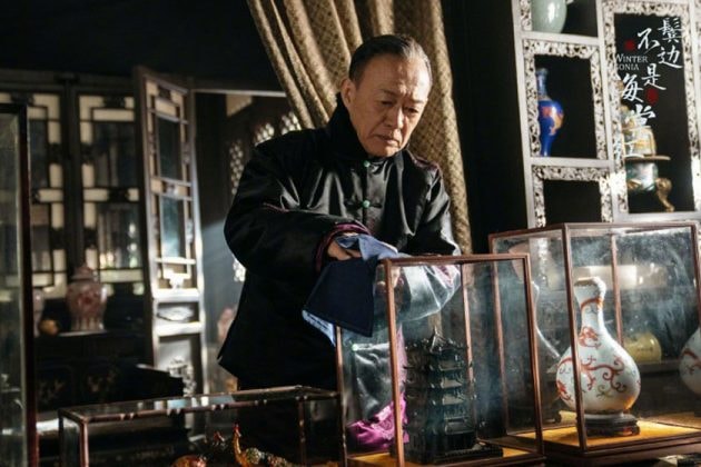 Charmaine Sheh Huang Xiaoming New chinese costume drama