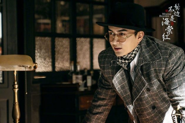 Charmaine Sheh Huang Xiaoming New chinese costume drama