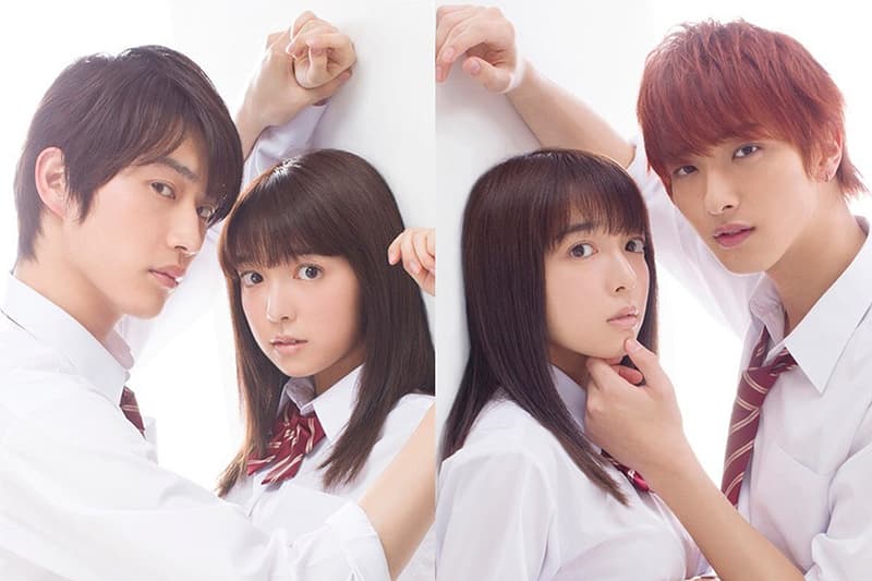 LDK Japanese Comic Live Action Film Coming
