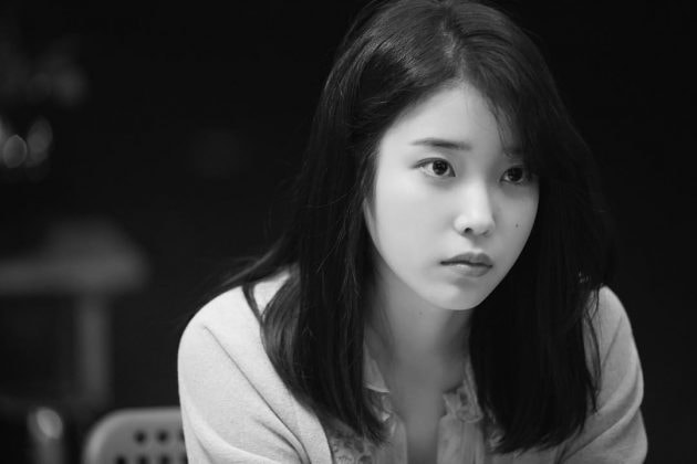 Korean Movie IU Bae Doo Na Persona