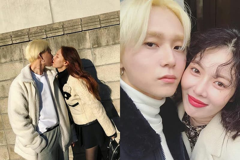 E'dawn Hyuna Celebrities Couple Airport Sweet Fashion