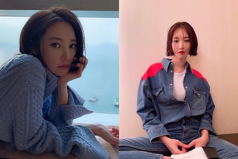 Go Joon Hee New Korean Drama Perfume Seungri