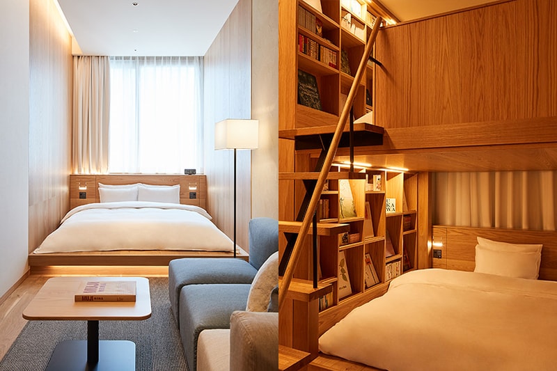 MUJI Hotel Ginza reservation available at the Official Website from 20 March
