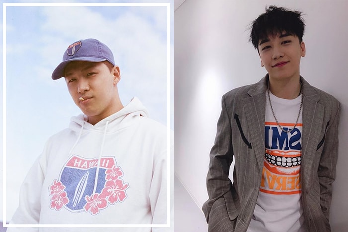 「BigBang 最後清泉…」勝利官非纏身,大批粉絲湧入太陽 IG 請求退團