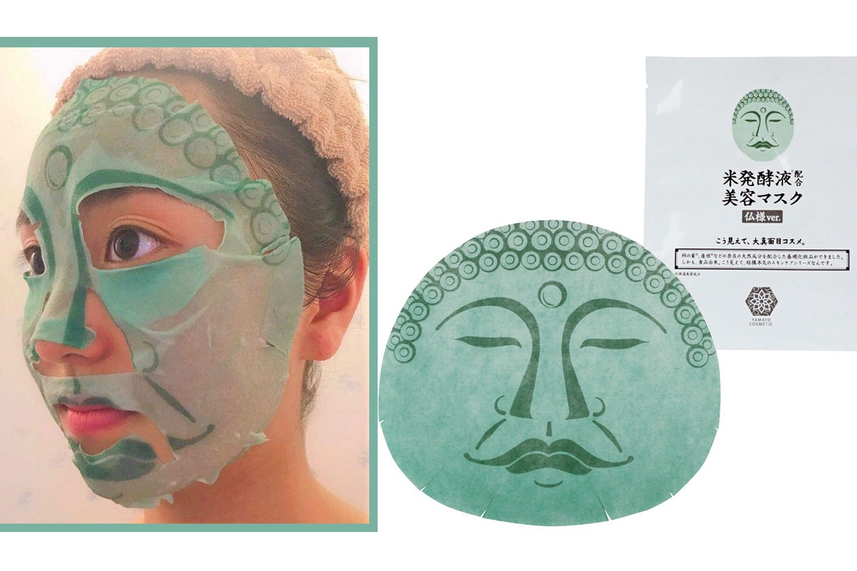 Buddha facial mask Japan 2019