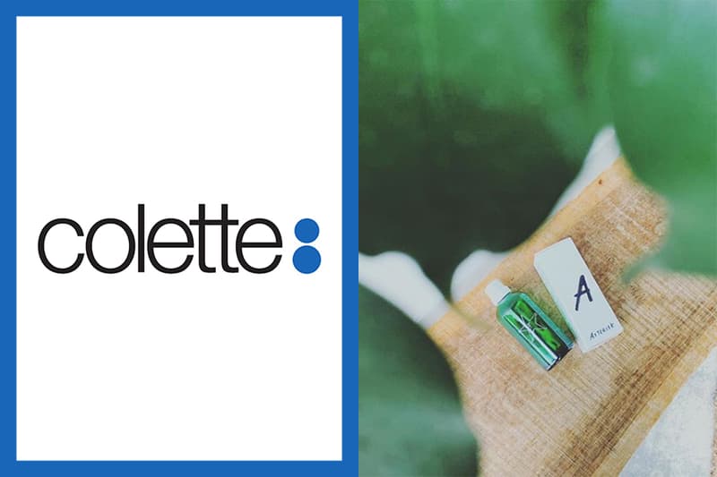 colette aromatherapy asterisk aeryum