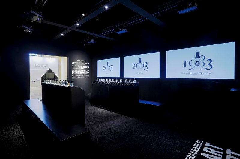 diptyque-art-central