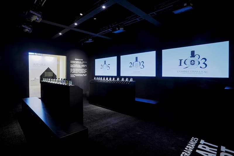 diptyque-art-central