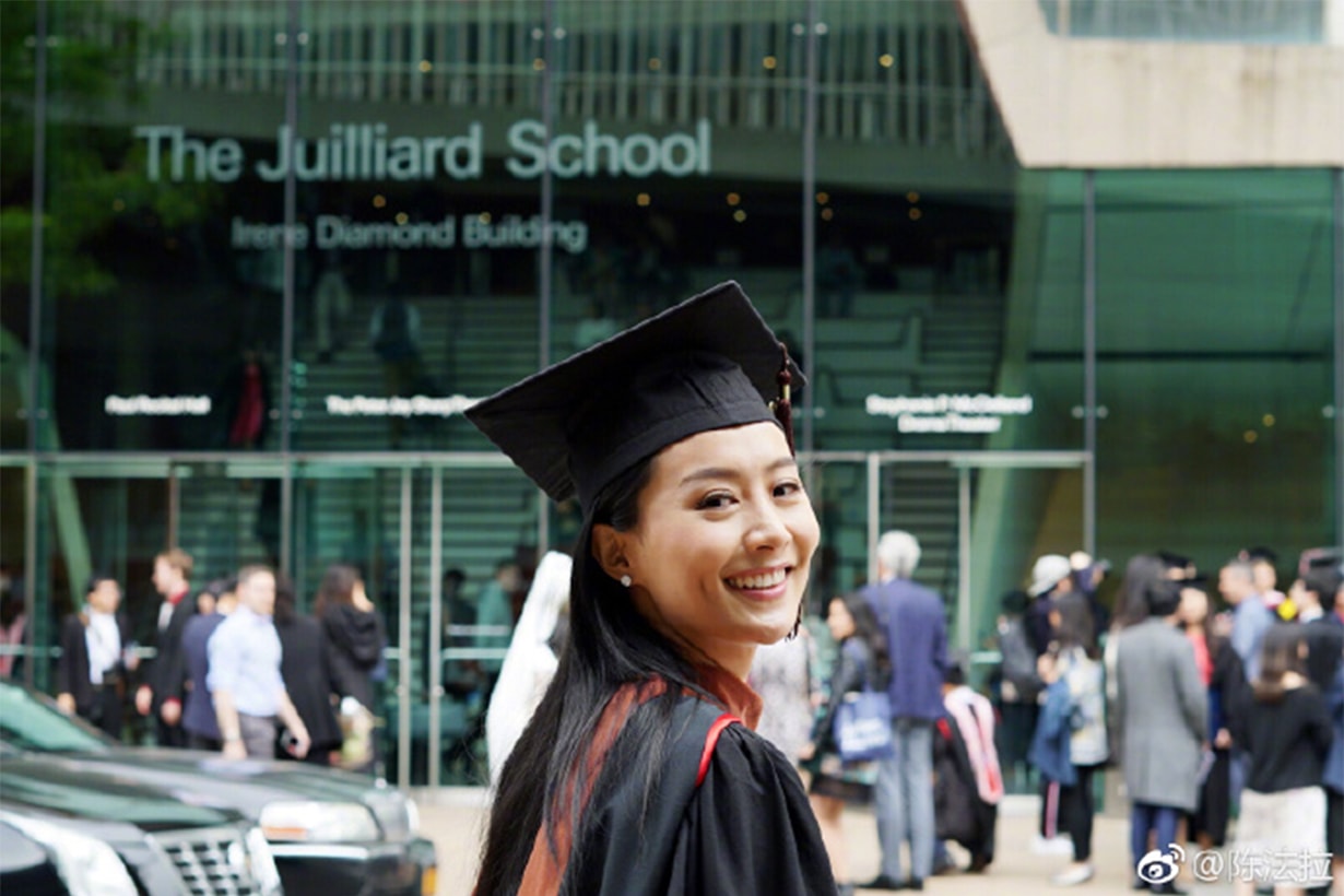 Chinese Actress Juilliard School