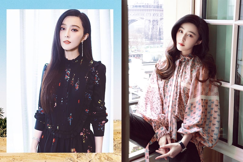 Fan Bing Bing makeup free recent photo weibo dark eyes circles mask eye serums eye cream Chinese actresses celebrities skincare tips