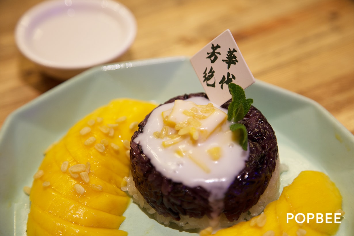 fong waa parlour prince Edward hong kong thai food restaurant