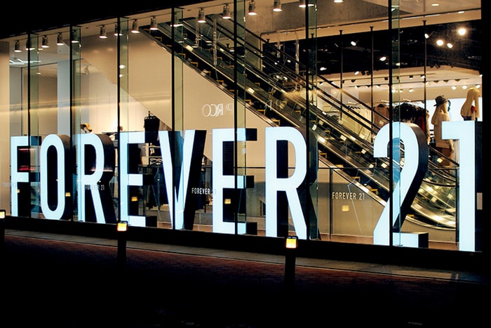 Forever 21 正式宣告退出台灣市場，快時尚該怎麼面對下個 30 年？