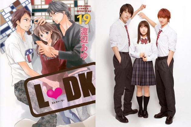 LDK Japanese Comic Live Action Film Coming