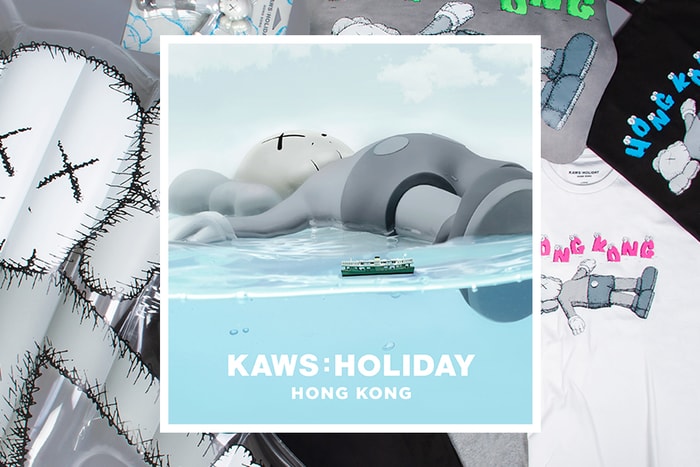 人氣火爆的《KAWS:HOLIDAY 》要來香港了,37 米巨型公仔將空降維港!