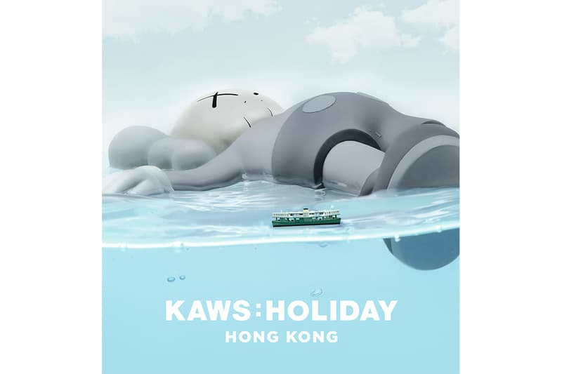 kaws holiday-hong-kong
