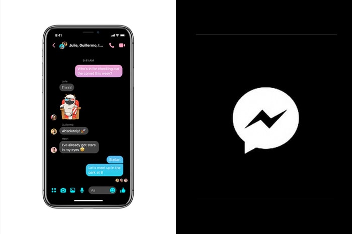 Messenger 的隱藏版功能,只要輸入這個 emoji 就能換上全黑佈景!