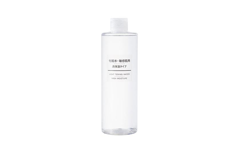 muji skincare