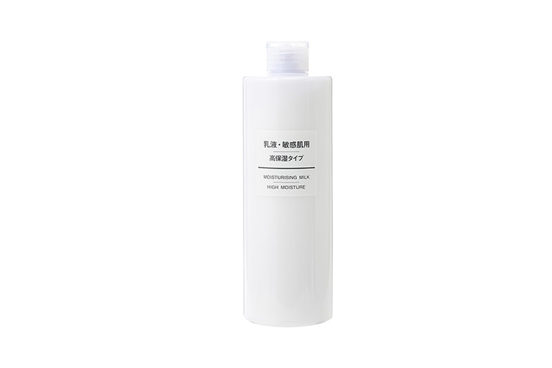 muji-skincare