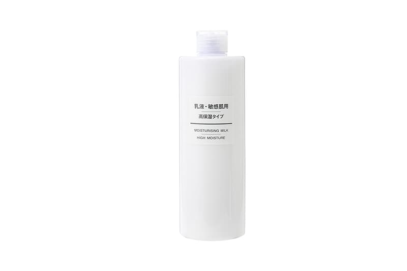 muji-skincare