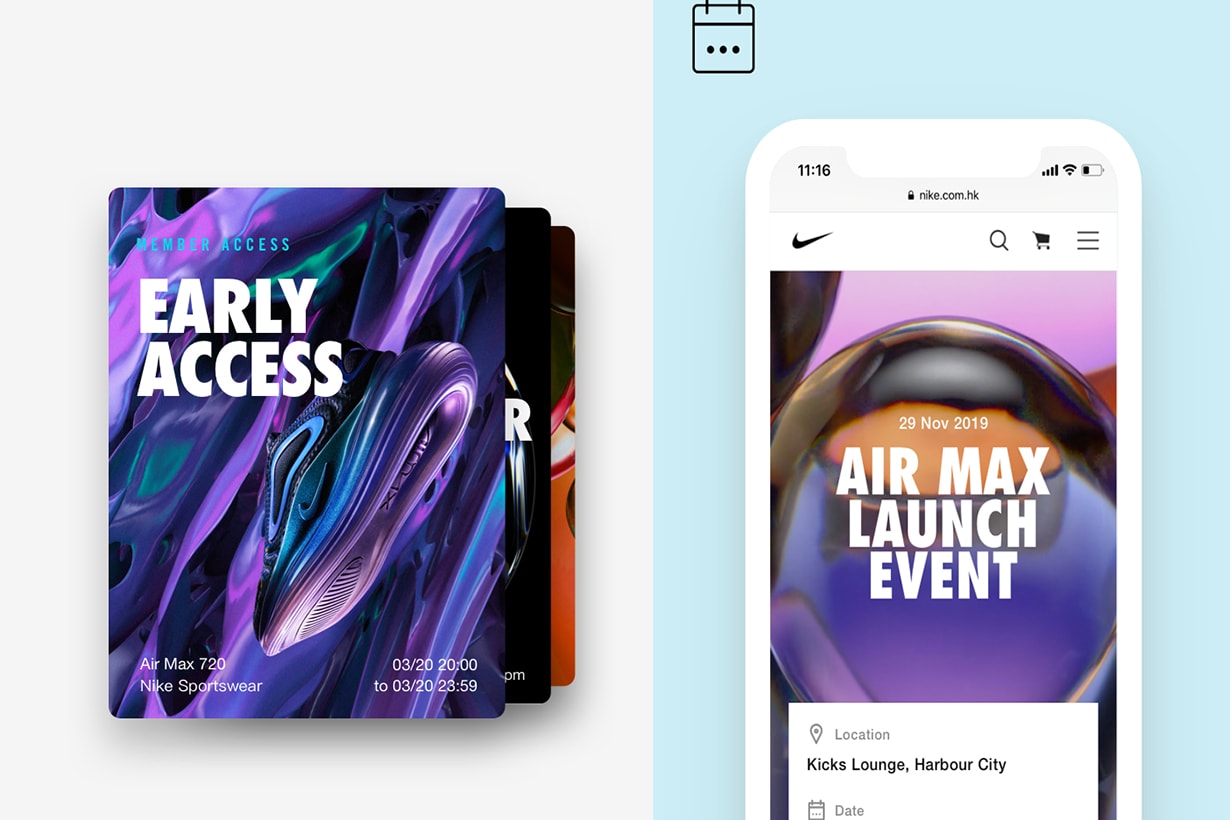 Nike is launching New NikePlus App