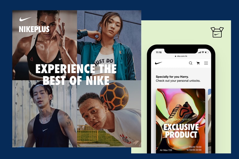 Nike is launching New NikePlus App