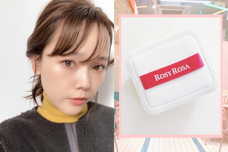 Beauty Blender Makeup Sponge foundation Rosy Rosa Airy Touch Puff Japanese Cosmetics Makeup Japanese Girls beauty products