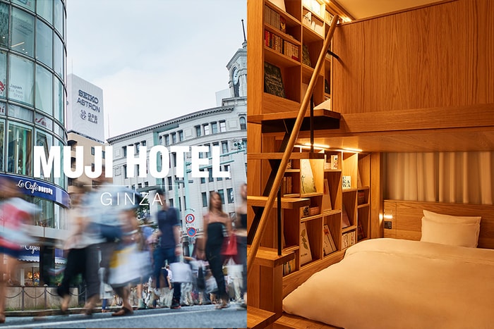 開放預訂：日本首間無印良品飯店「 MUJI Hotel Ginza」，從榻榻米房到超美書屋房型一次介紹！