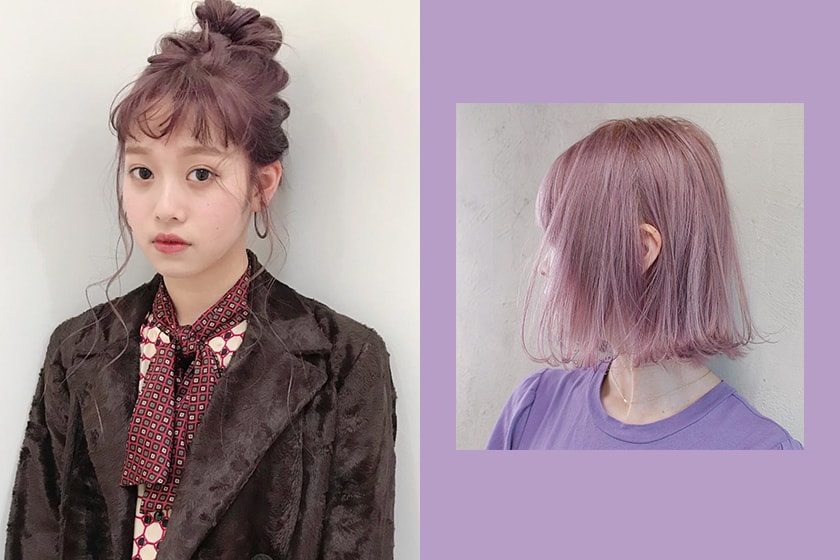 Japanese girl Lavender Pink hair color