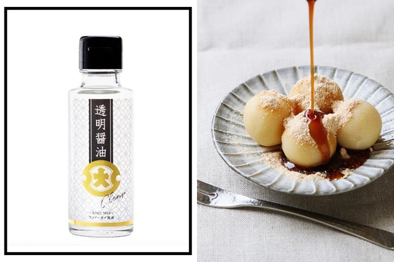 Transparent soy sauce japan FUNDODAI