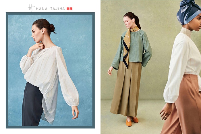 想穿出溫柔的知性氣質?Uniqlo 即將推出的這個聯乘系列絕對為你而設!