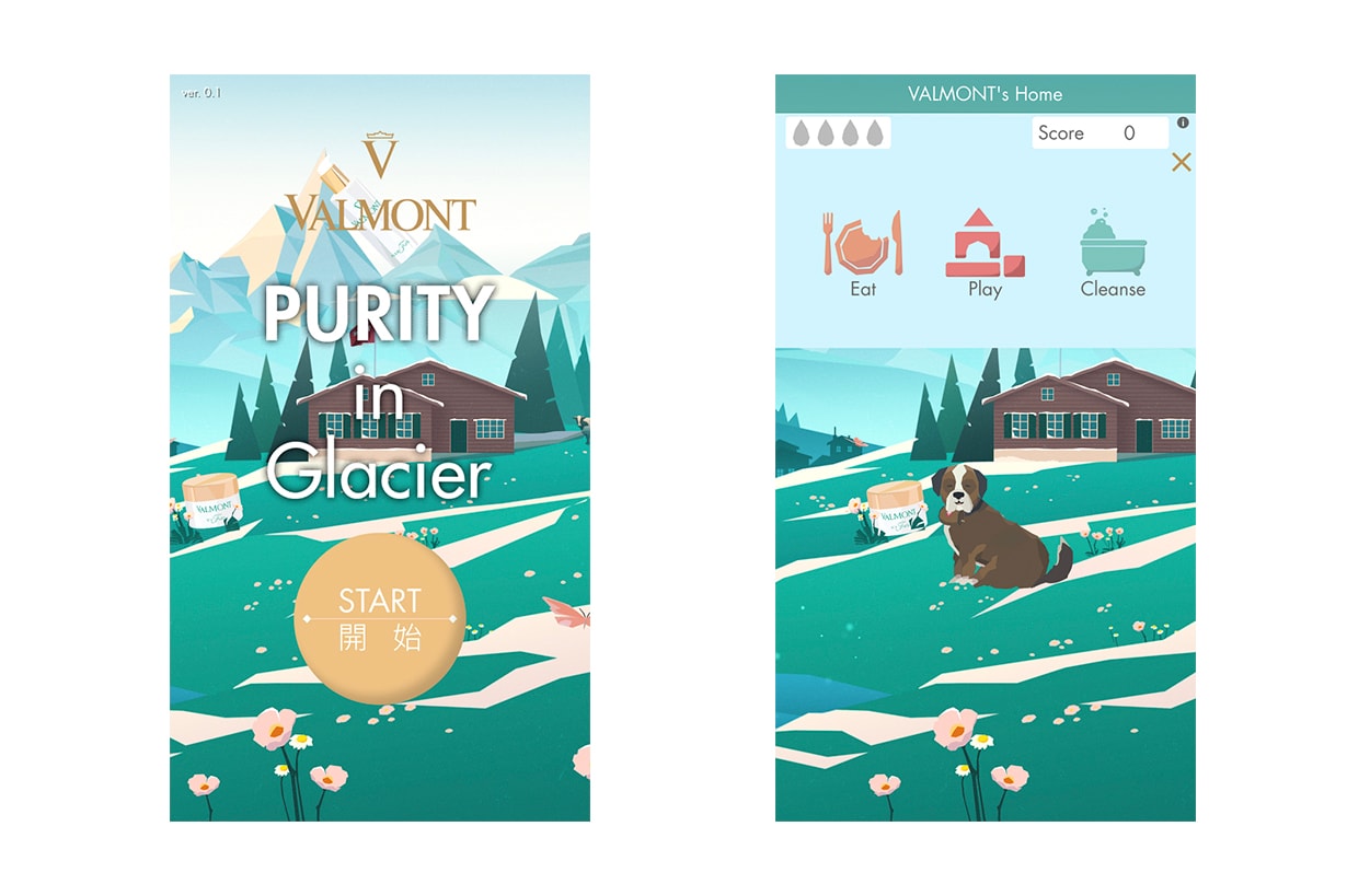 VALMONT-PURITY in Glacier-App visual-1