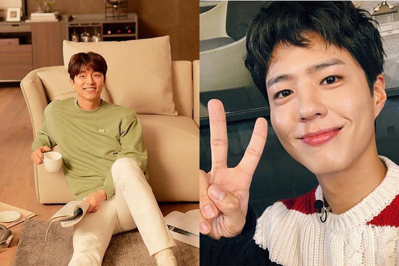 Korean Star Gong Yoo Park Bo gum Jo Woo Jin New Movie