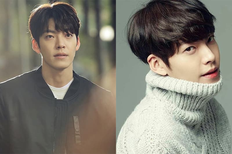 Kim Woo Bin Korea Fire Disaster Ten million Donation