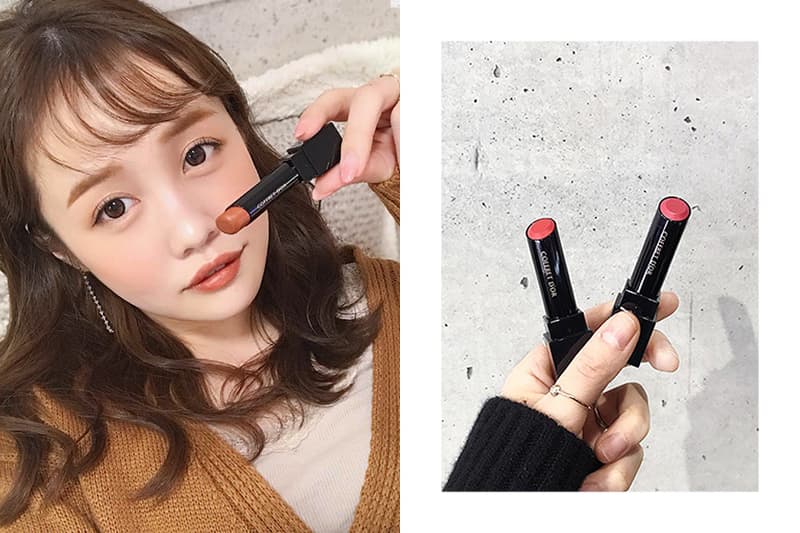 Coffret D'or Lip Stick Change Color SKIN SYNCHRO ROUGE