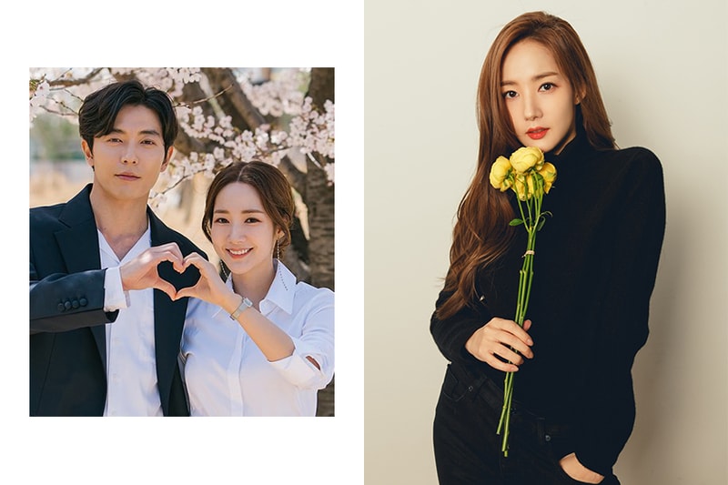 Korean Drama Park Min-young Celebrate with Member