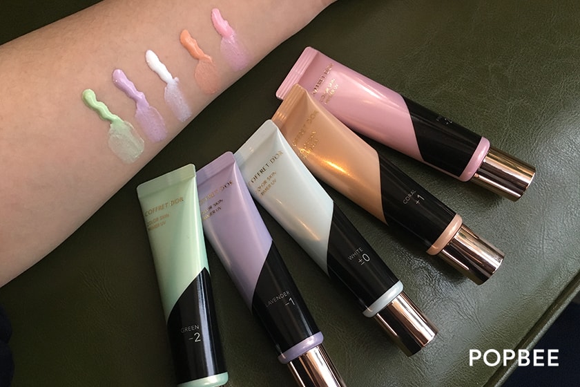 Skin Color Primer Base Makeup Tips Coffret D'or Foundation