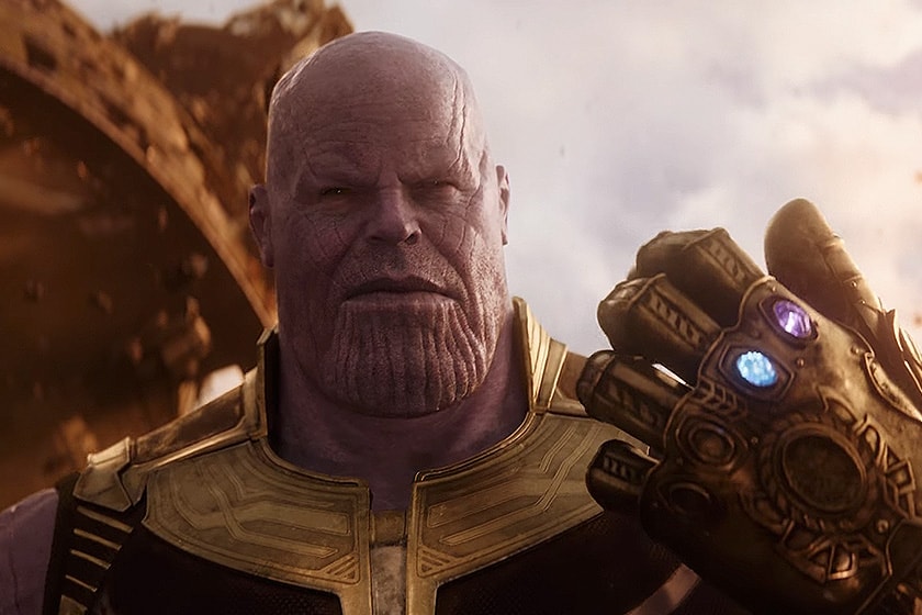google Thanos Website disappear Avengers：EndGame Marvel