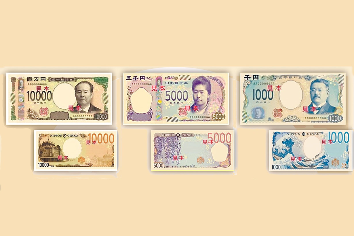 japan new bill money design reiwa