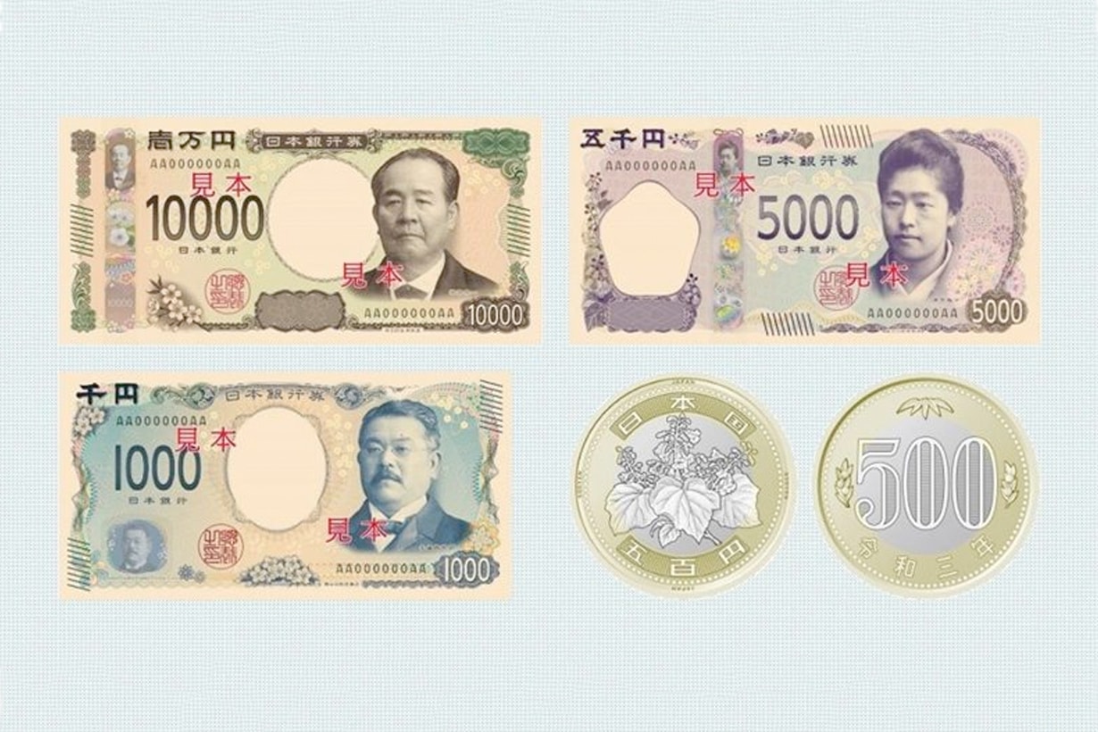 japan new bill money design reiwa