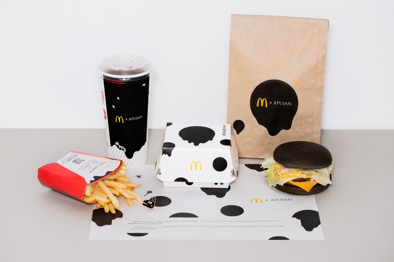 APUJAN x McDonald’s new collection