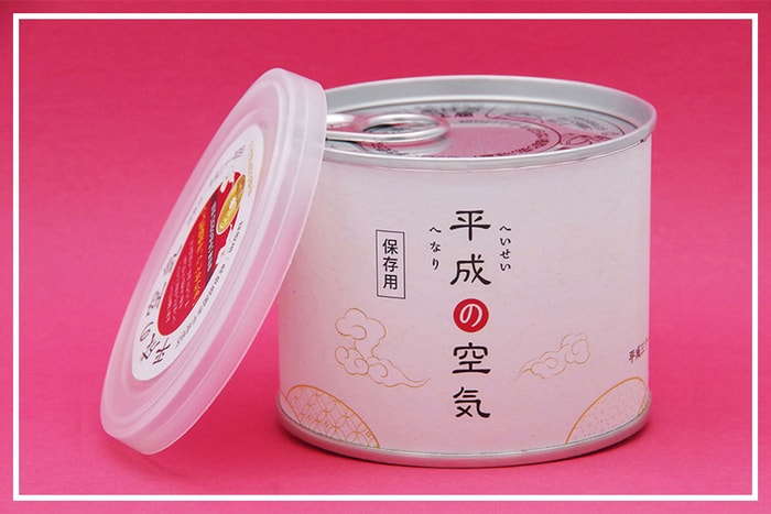 日本開售限量平成空氣罐頭！網民無奈地形容為「最認真的惡搞產品」