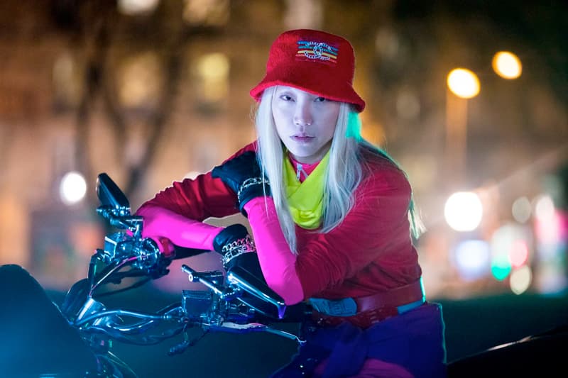 chanel pharrell williams capsule collection lookbook all items