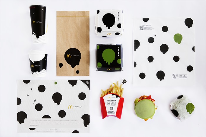 「這包裝捨不得丟」:McDonald’s 和台灣設計師詹朴合作,不走傳統紅黃配色了!