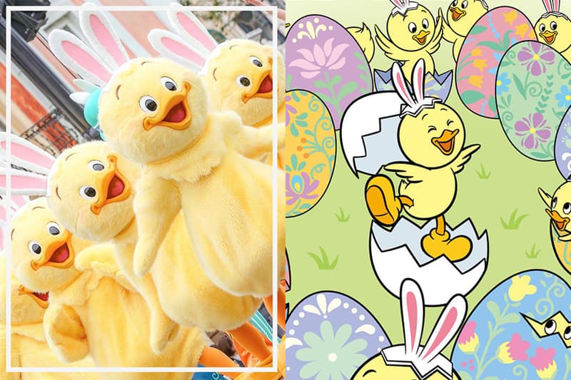 Disney tokyo new character Usapiyo chick with bunny ears